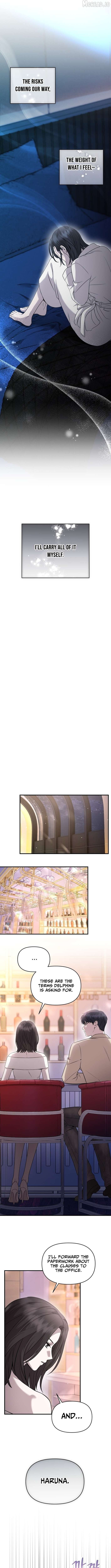 An Idol Is Obsessed With Me Chapter 21 - page 5