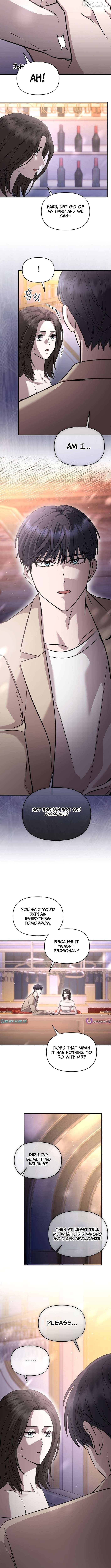 An Idol Is Obsessed With Me Chapter 21 - page 7