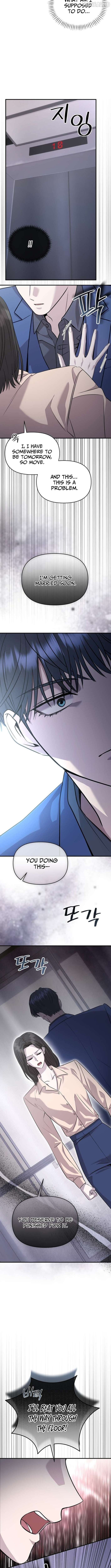 An Idol Is Obsessed With Me Chapter 23 - page 4