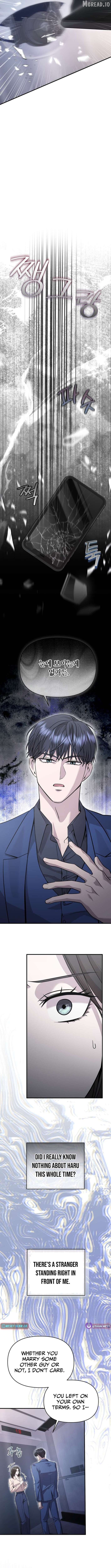 An Idol Is Obsessed With Me Chapter 23 - page 6