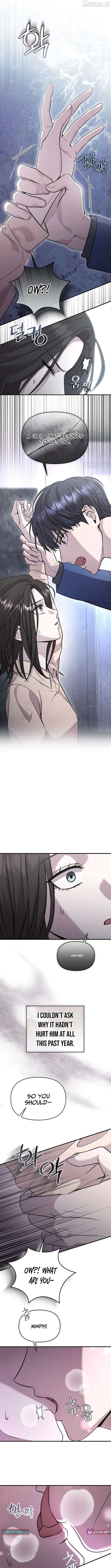 An Idol Is Obsessed With Me Chapter 23 - page 7