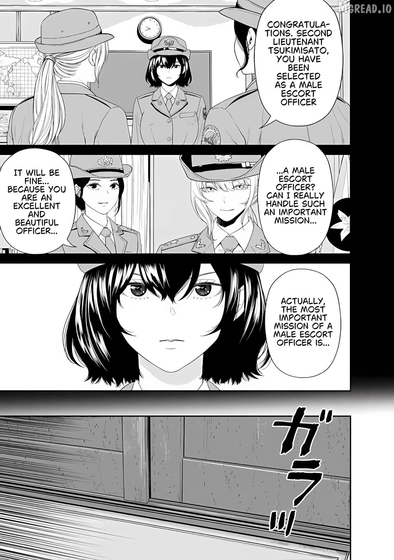 Dungeon de Tatakaitsuzukete 20-nen no Doutei Yuusha, Chijou ni Modottara Danjoubi 1:1000 no Sekai Datta Chapter 5.1 - page 2