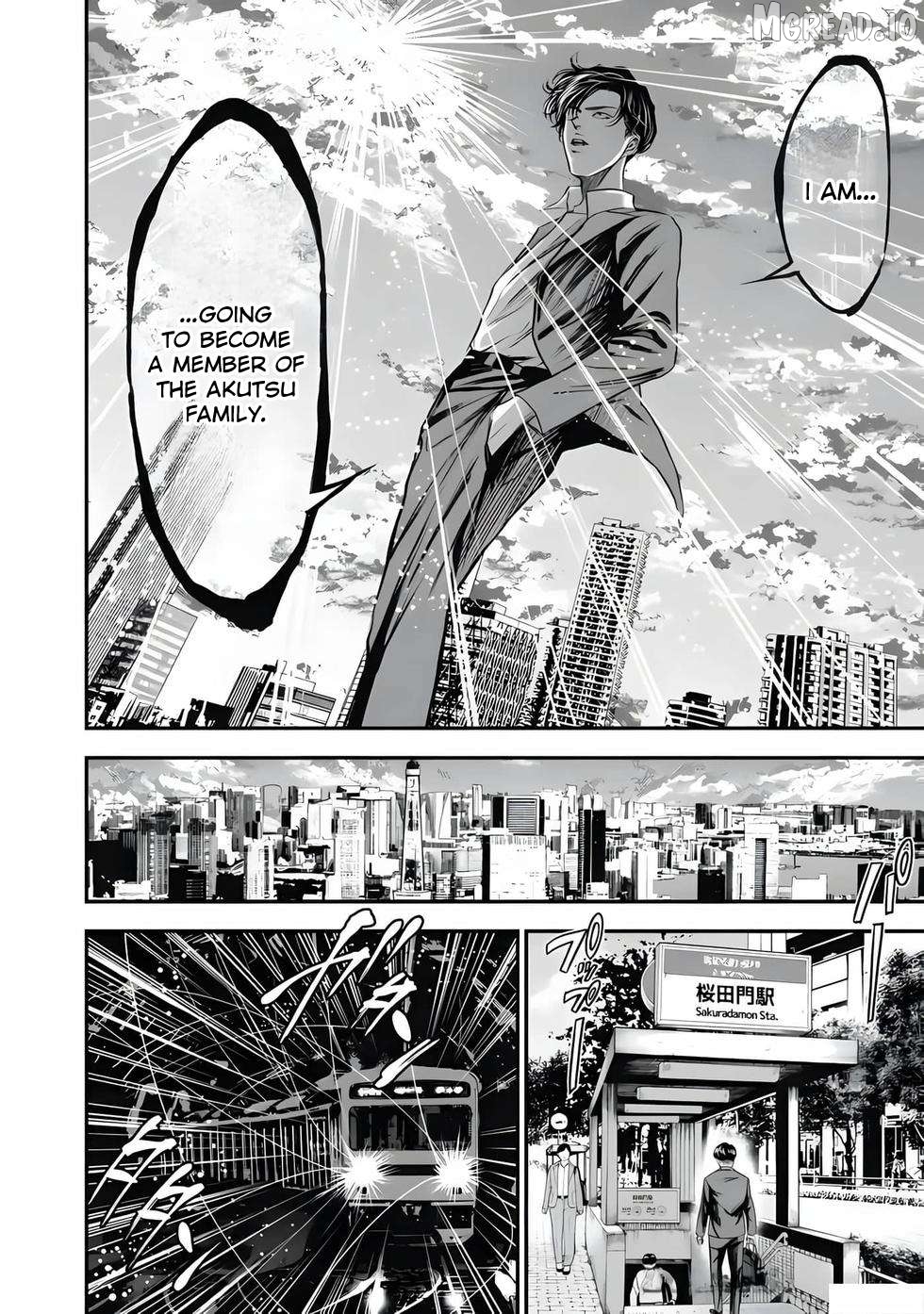 Ikenie Kazoku Chapter 2 - page 11