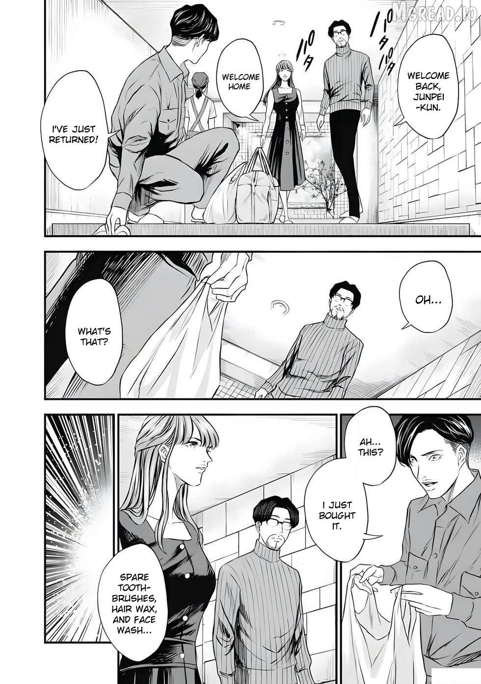 Ikenie Kazoku Chapter 2 - page 13