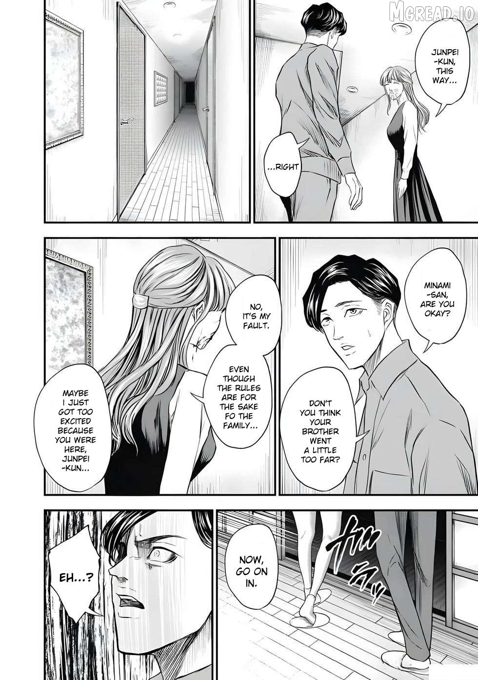 Ikenie Kazoku Chapter 2 - page 17