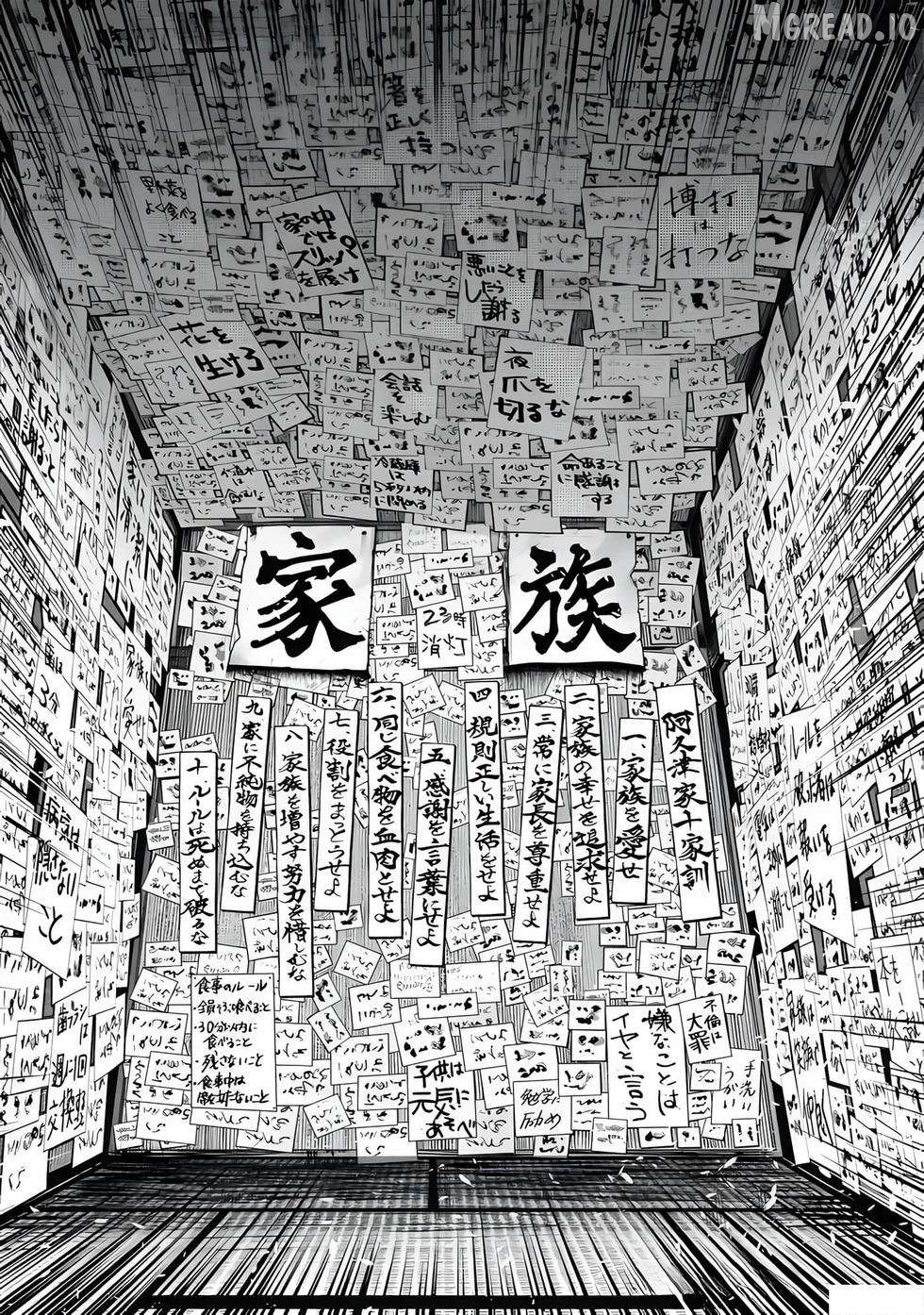 Ikenie Kazoku Chapter 2 - page 18