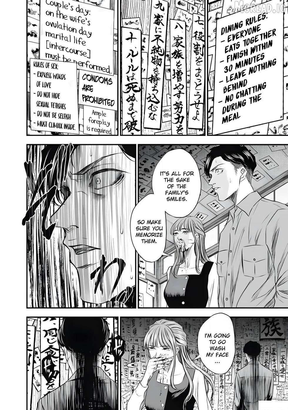 Ikenie Kazoku Chapter 2 - page 19