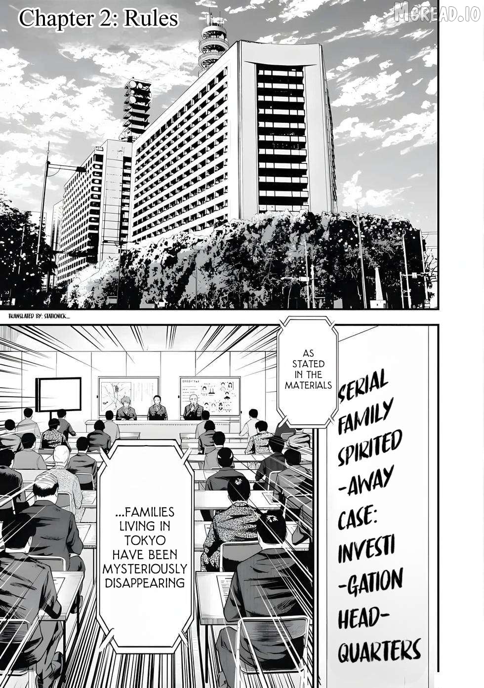 Ikenie Kazoku Chapter 2 - page 2