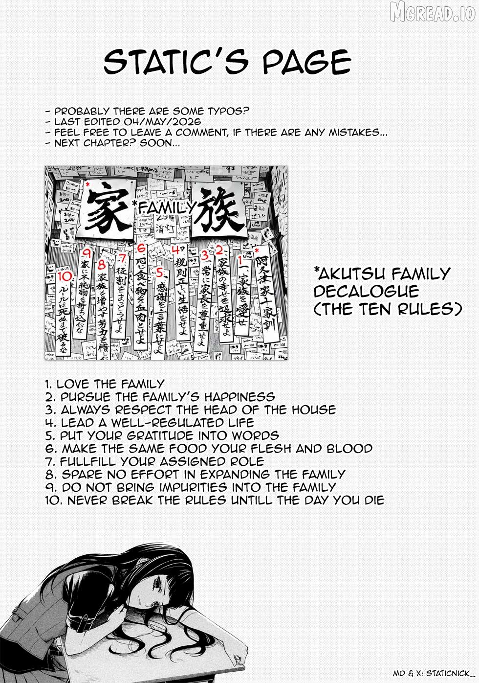 Ikenie Kazoku Chapter 2 - page 22