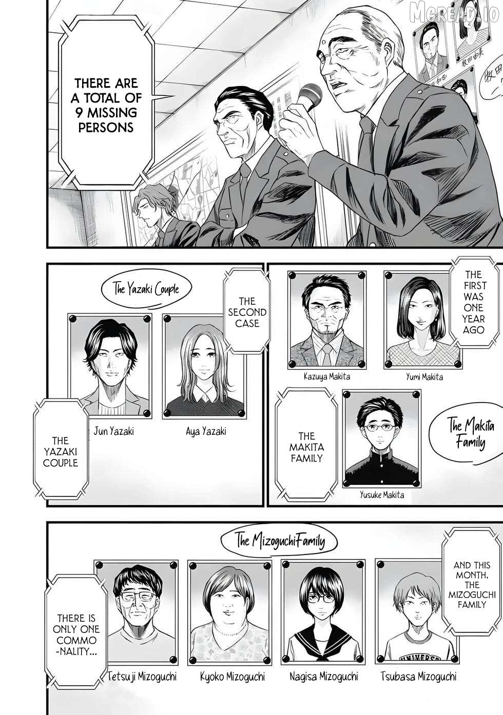 Ikenie Kazoku Chapter 2 - page 3