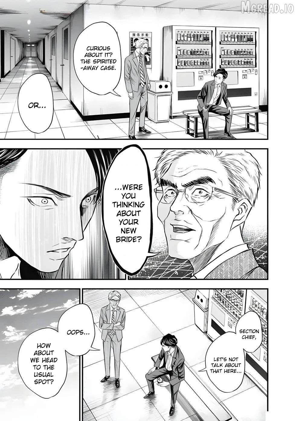 Ikenie Kazoku Chapter 2 - page 6