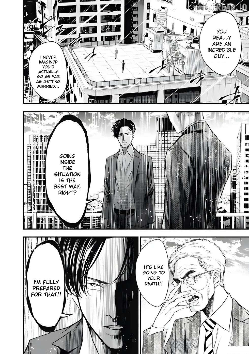 Ikenie Kazoku Chapter 2 - page 7