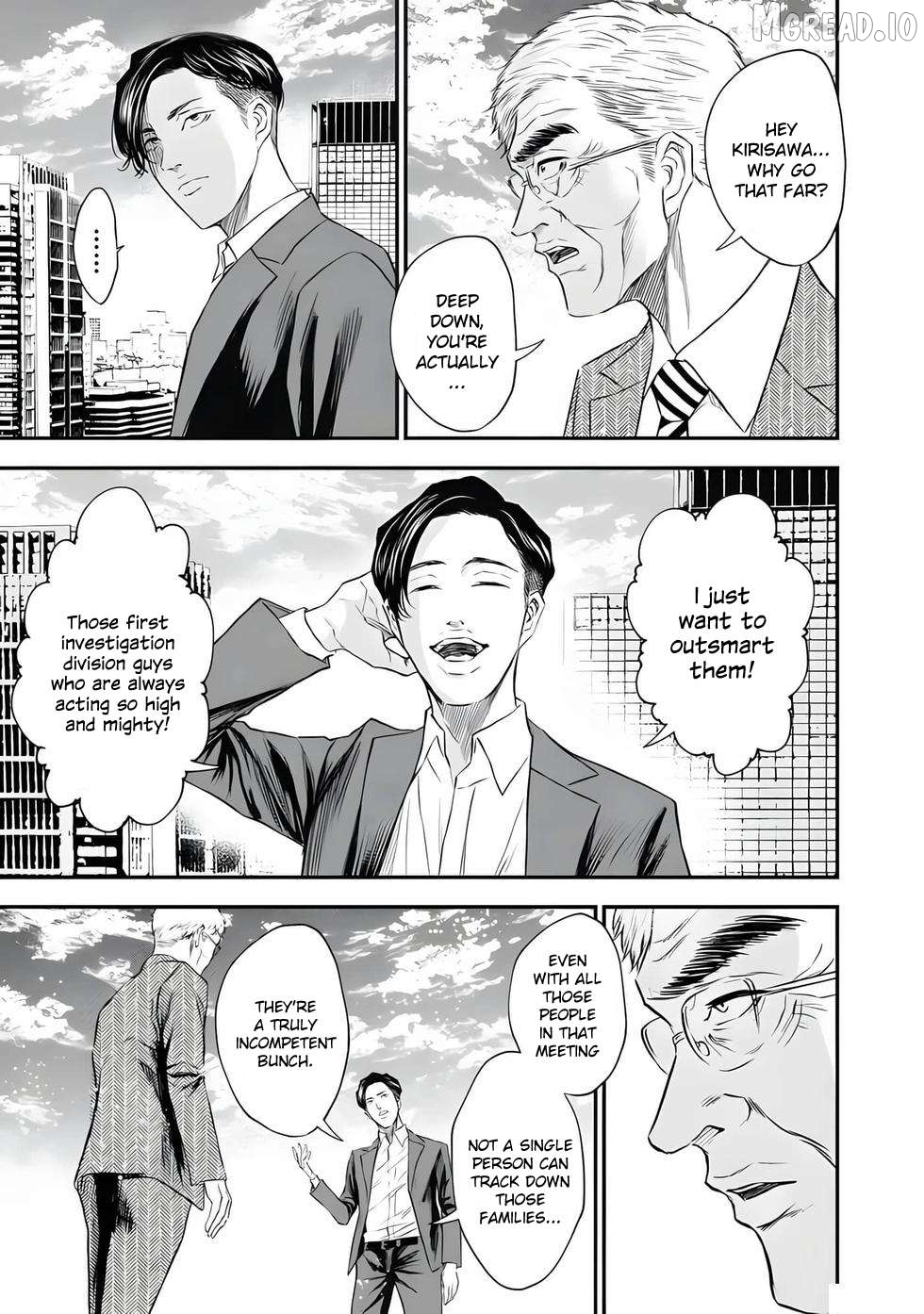 Ikenie Kazoku Chapter 2 - page 8