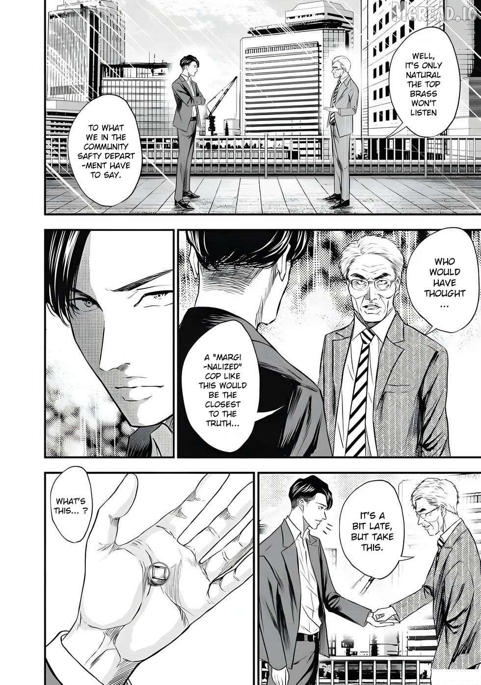 Ikenie Kazoku Chapter 2 - page 9