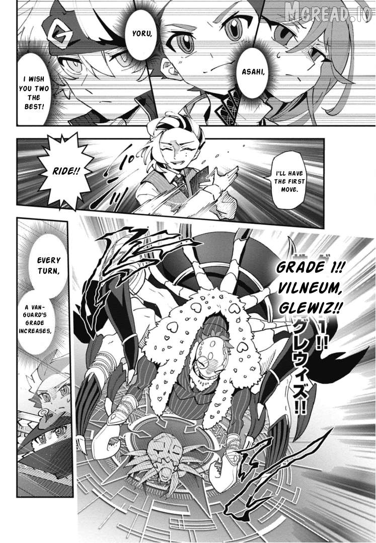 Cardfight!! Vanguard Full Fighters!! Chapter 2 - page 10