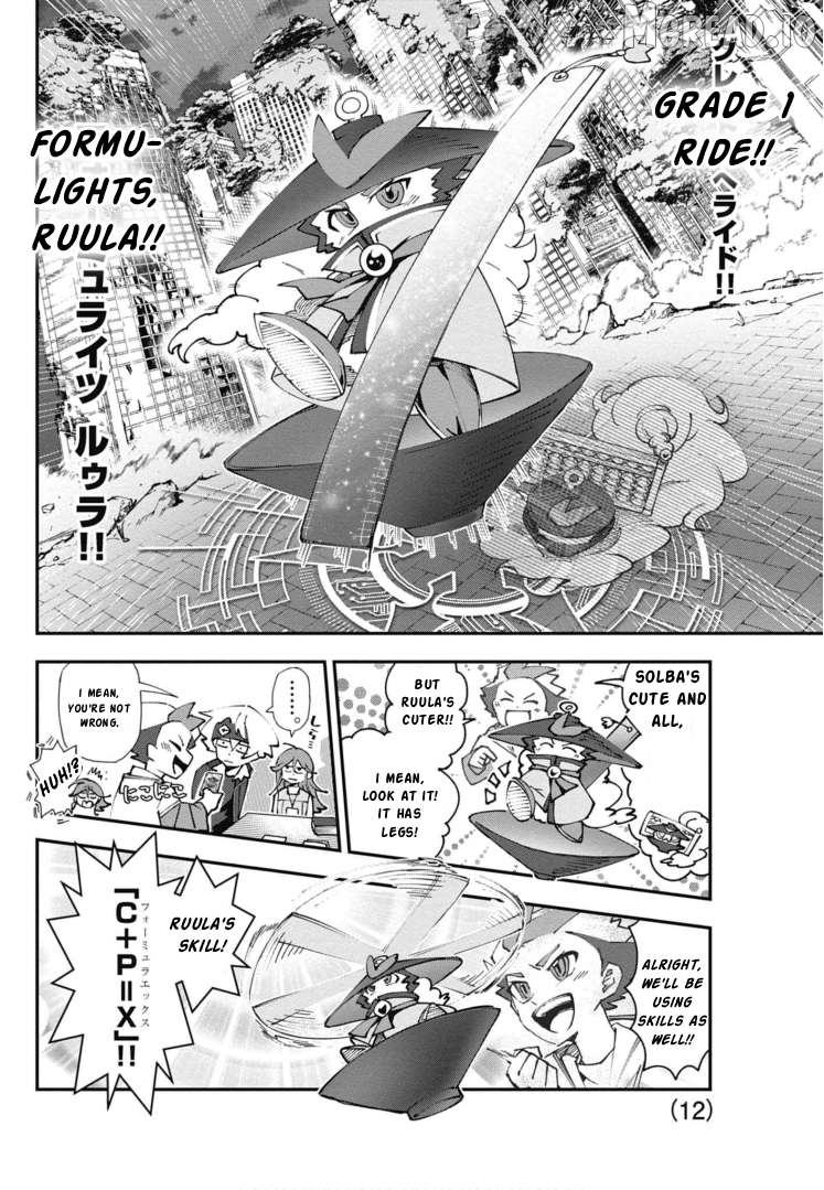 Cardfight!! Vanguard Full Fighters!! Chapter 2 - page 12