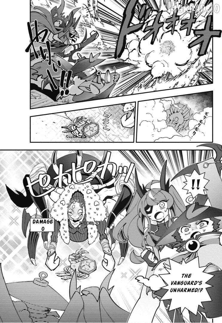 Cardfight!! Vanguard Full Fighters!! Chapter 2 - page 15