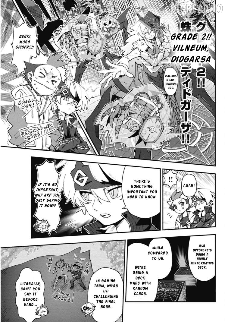 Cardfight!! Vanguard Full Fighters!! Chapter 2 - page 19