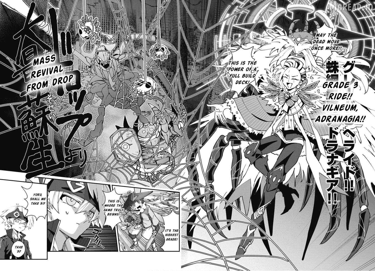 Cardfight!! Vanguard Full Fighters!! Chapter 2 - page 24