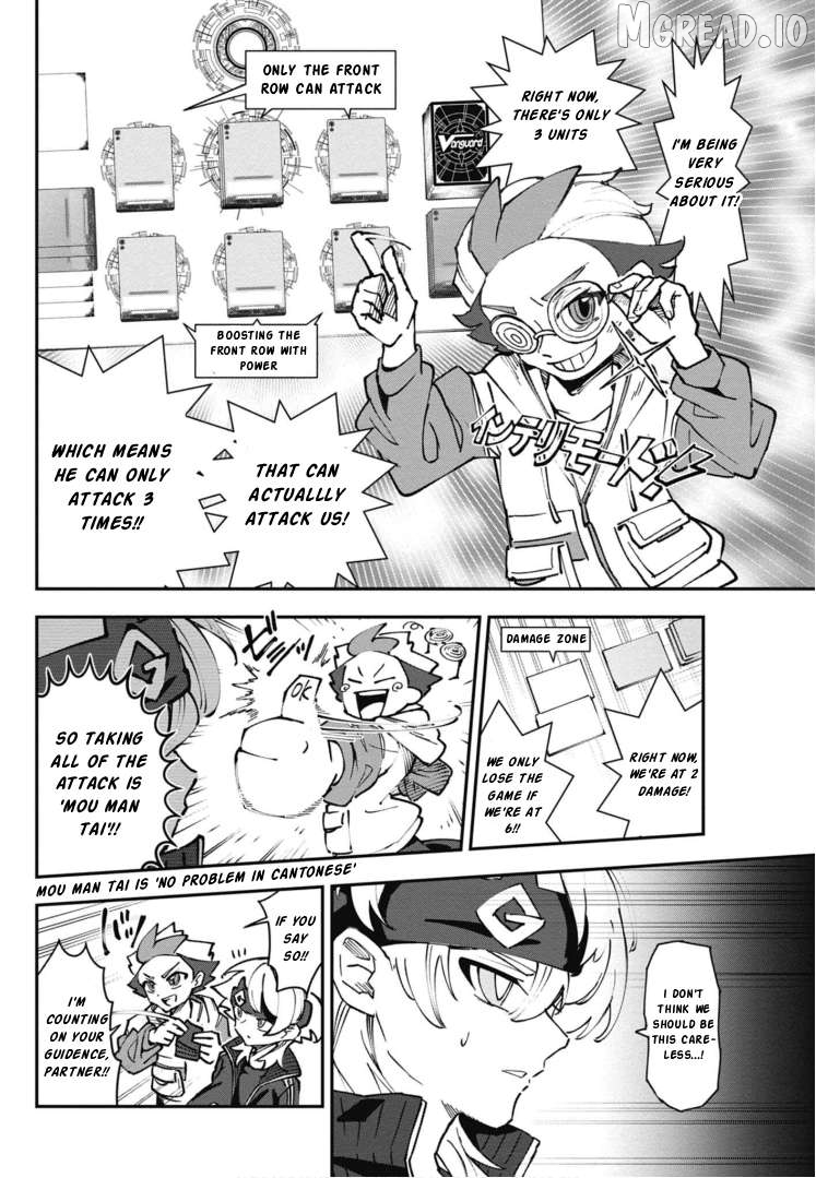 Cardfight!! Vanguard Full Fighters!! Chapter 2 - page 25