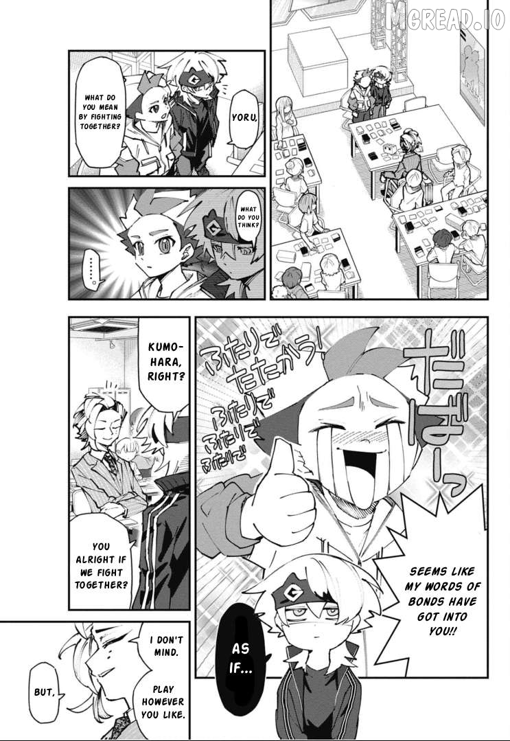 Cardfight!! Vanguard Full Fighters!! Chapter 2 - page 3