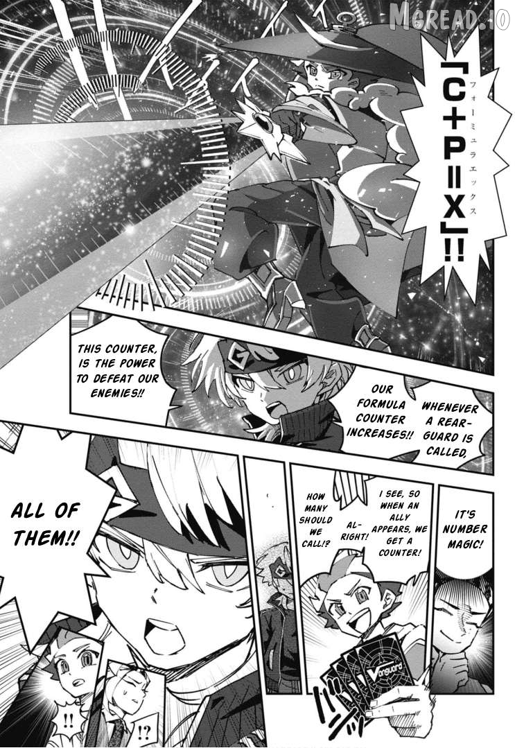 Cardfight!! Vanguard Full Fighters!! Chapter 2 - page 36