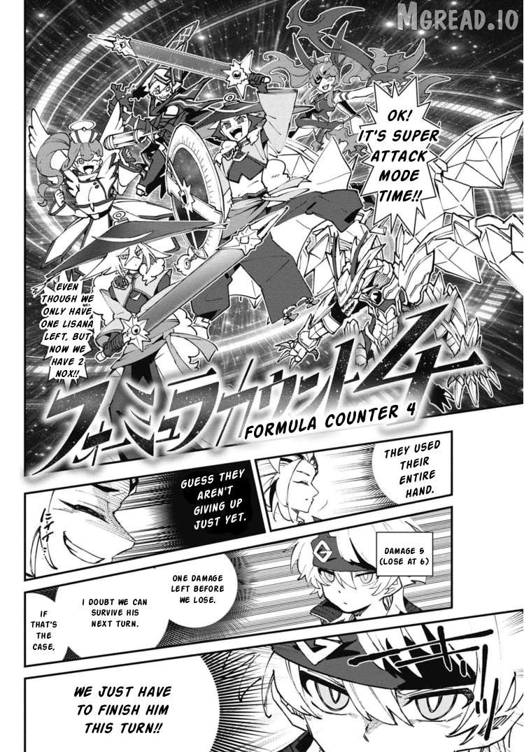 Cardfight!! Vanguard Full Fighters!! Chapter 2 - page 37