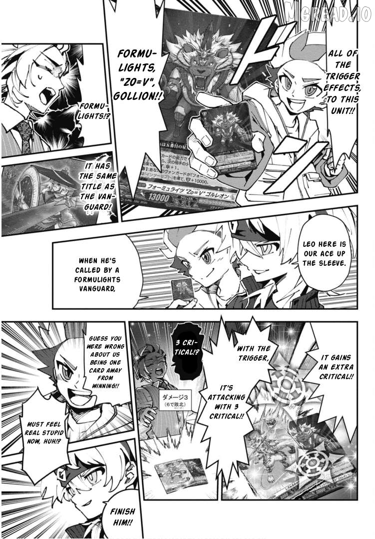 Cardfight!! Vanguard Full Fighters!! Chapter 2 - page 46