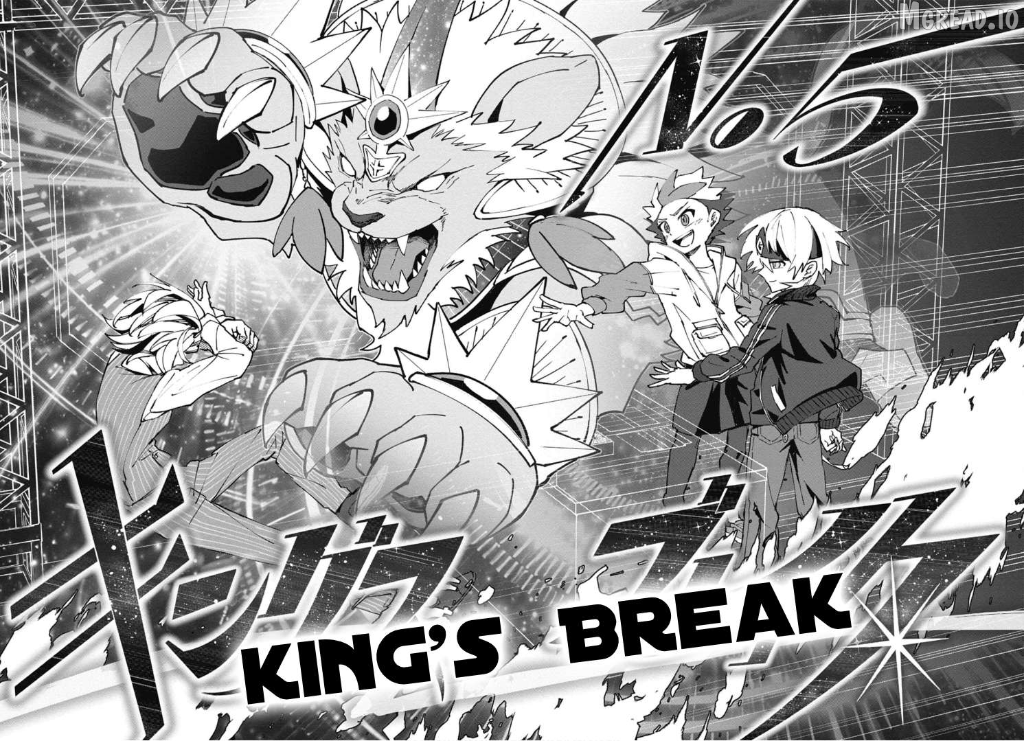 Cardfight!! Vanguard Full Fighters!! Chapter 2 - page 47