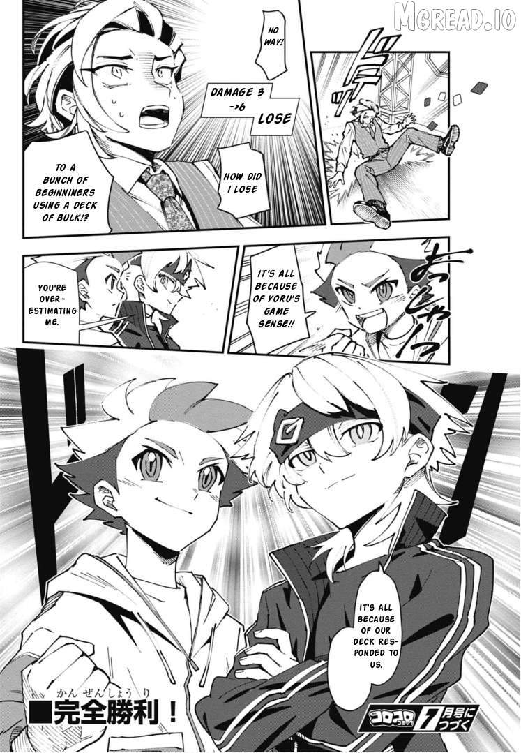 Cardfight!! Vanguard Full Fighters!! Chapter 2 - page 48