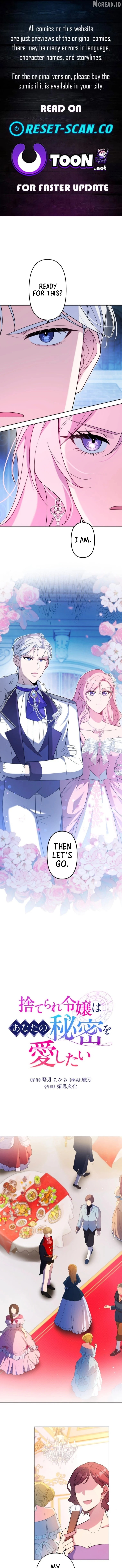 The Abandoned Lady Wants to Love Your Secret Chapter 19 - page 1