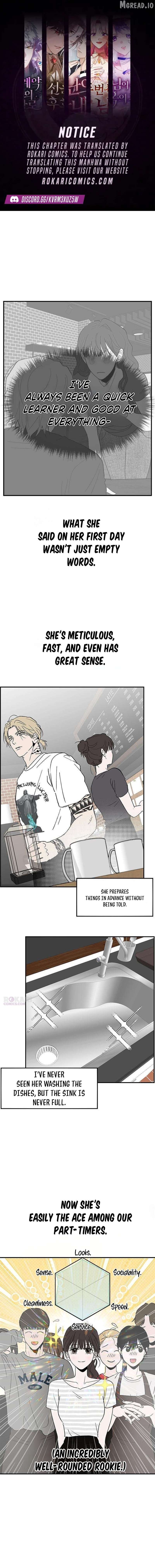 My Sexy Snail Bride Chapter 8 - page 1