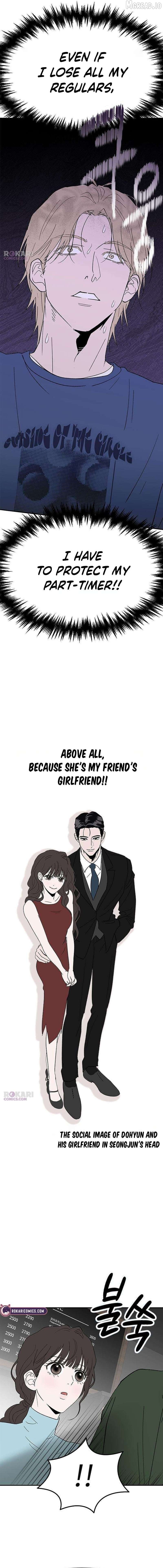 My Sexy Snail Bride Chapter 8 - page 5