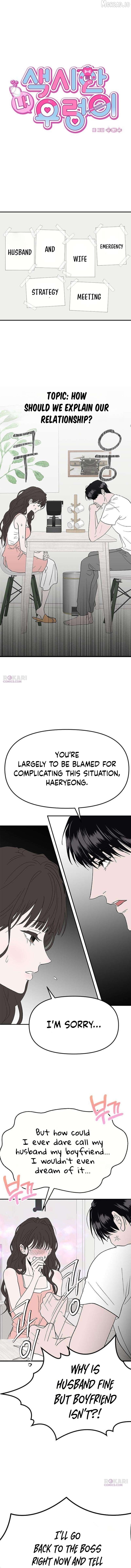 My Sexy Snail Bride Chapter 9 - page 2