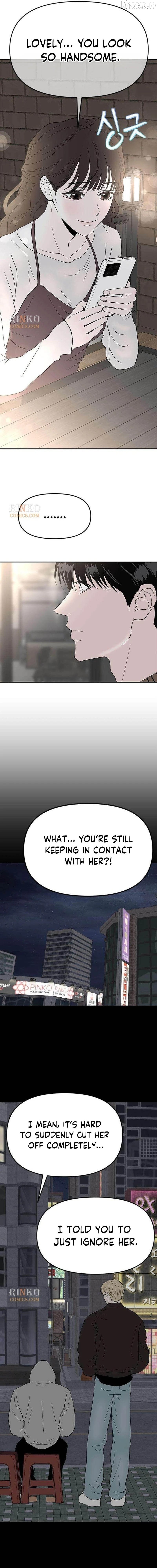 My Sexy Snail Bride Chapter 11 - page 11