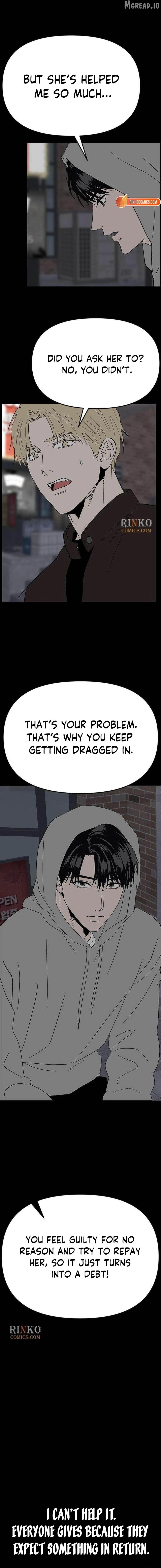 My Sexy Snail Bride Chapter 11 - page 12