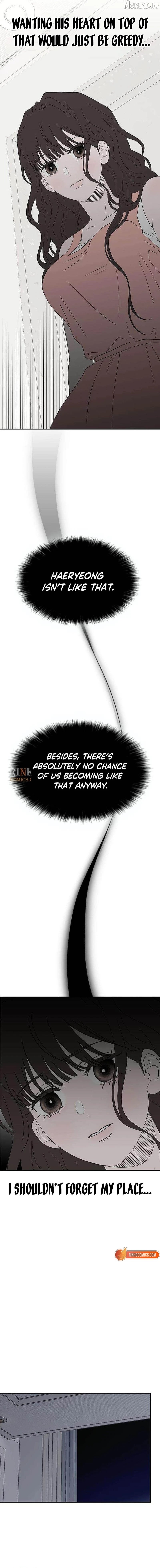 My Sexy Snail Bride Chapter 11 - page 6