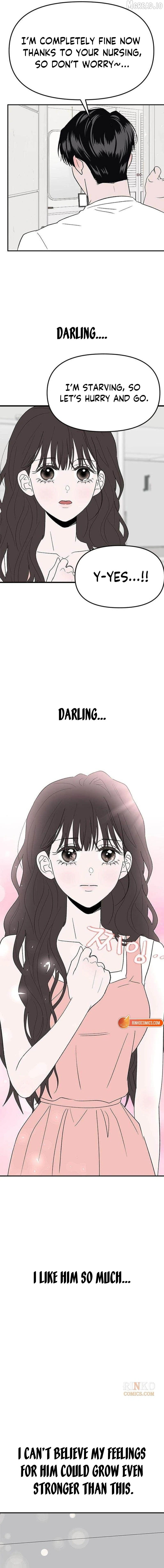 My Sexy Snail Bride Chapter 11 - page 9