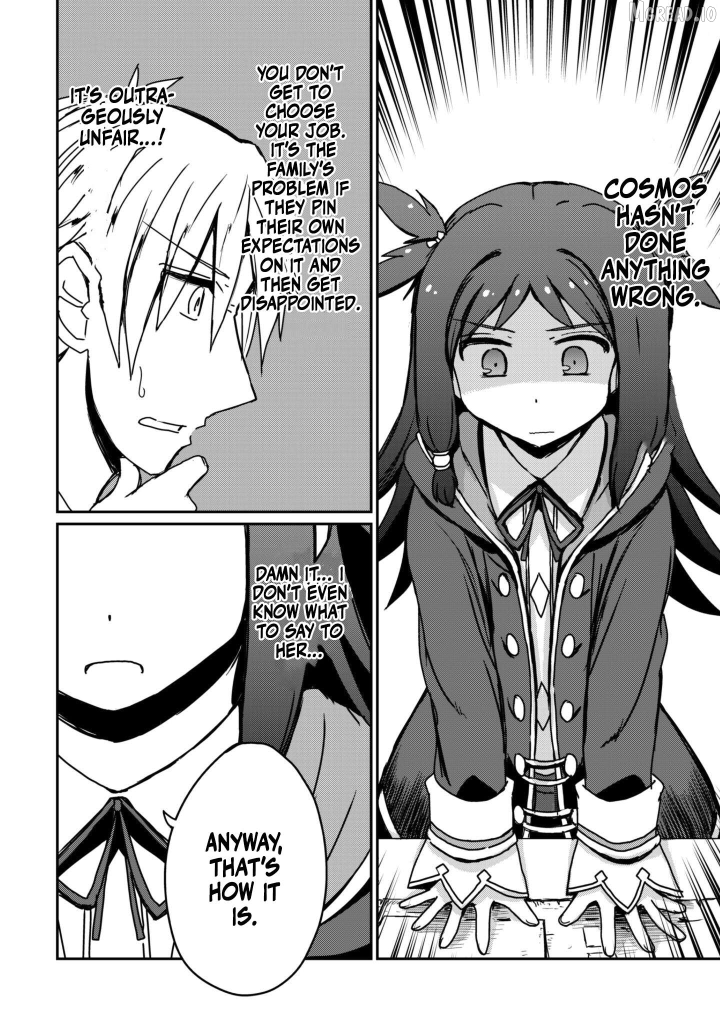Hajimari no Machi no Sodateya-san - Tsuihousareta Bannou Ikuseishi wa Ponkotsu Boukensha wo Kakuseisasete Saikyou Slow Life wo Mezashimasu Chapter 14.1 - page 12