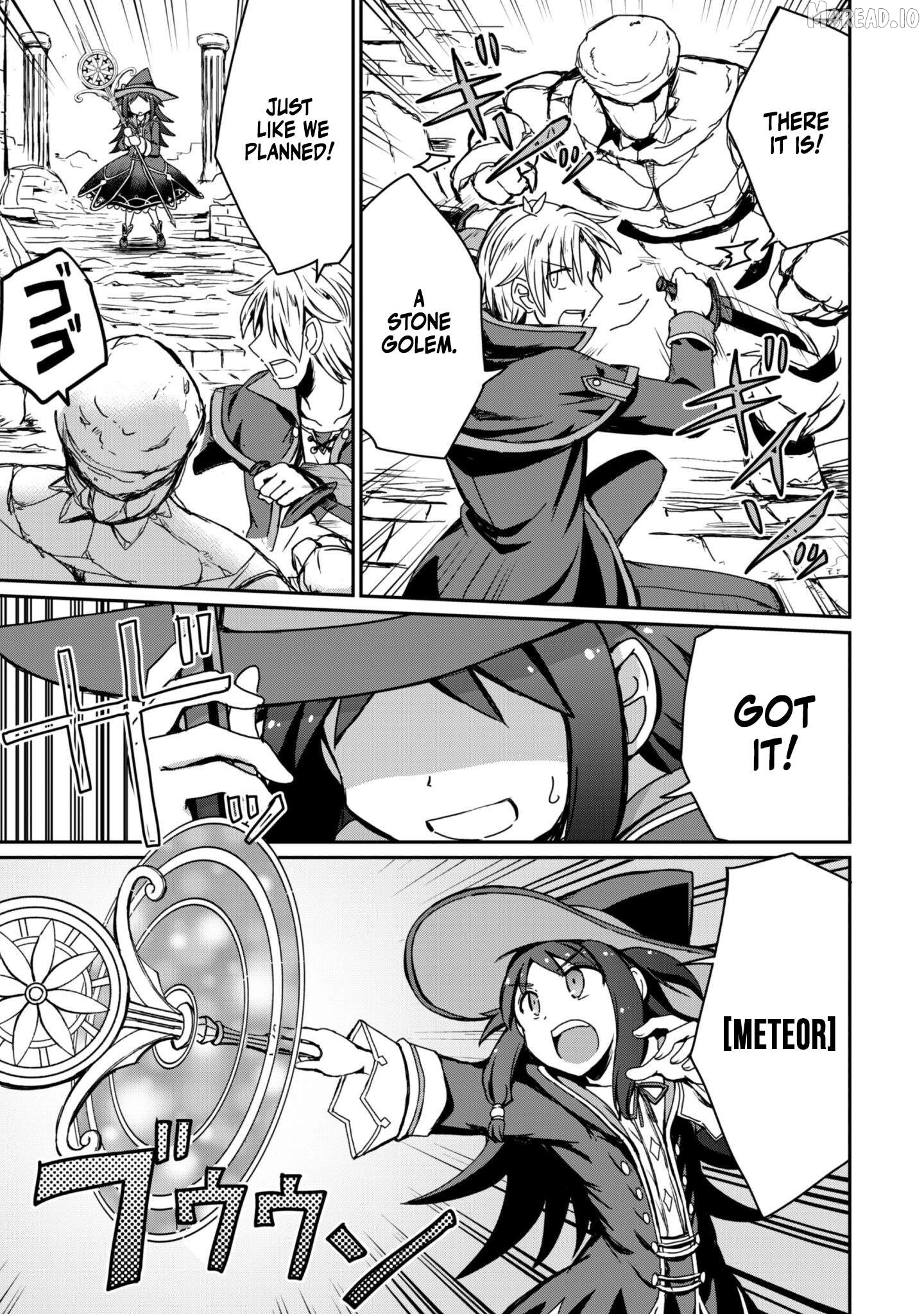 Hajimari no Machi no Sodateya-san - Tsuihousareta Bannou Ikuseishi wa Ponkotsu Boukensha wo Kakuseisasete Saikyou Slow Life wo Mezashimasu Chapter 14.1 - page 17
