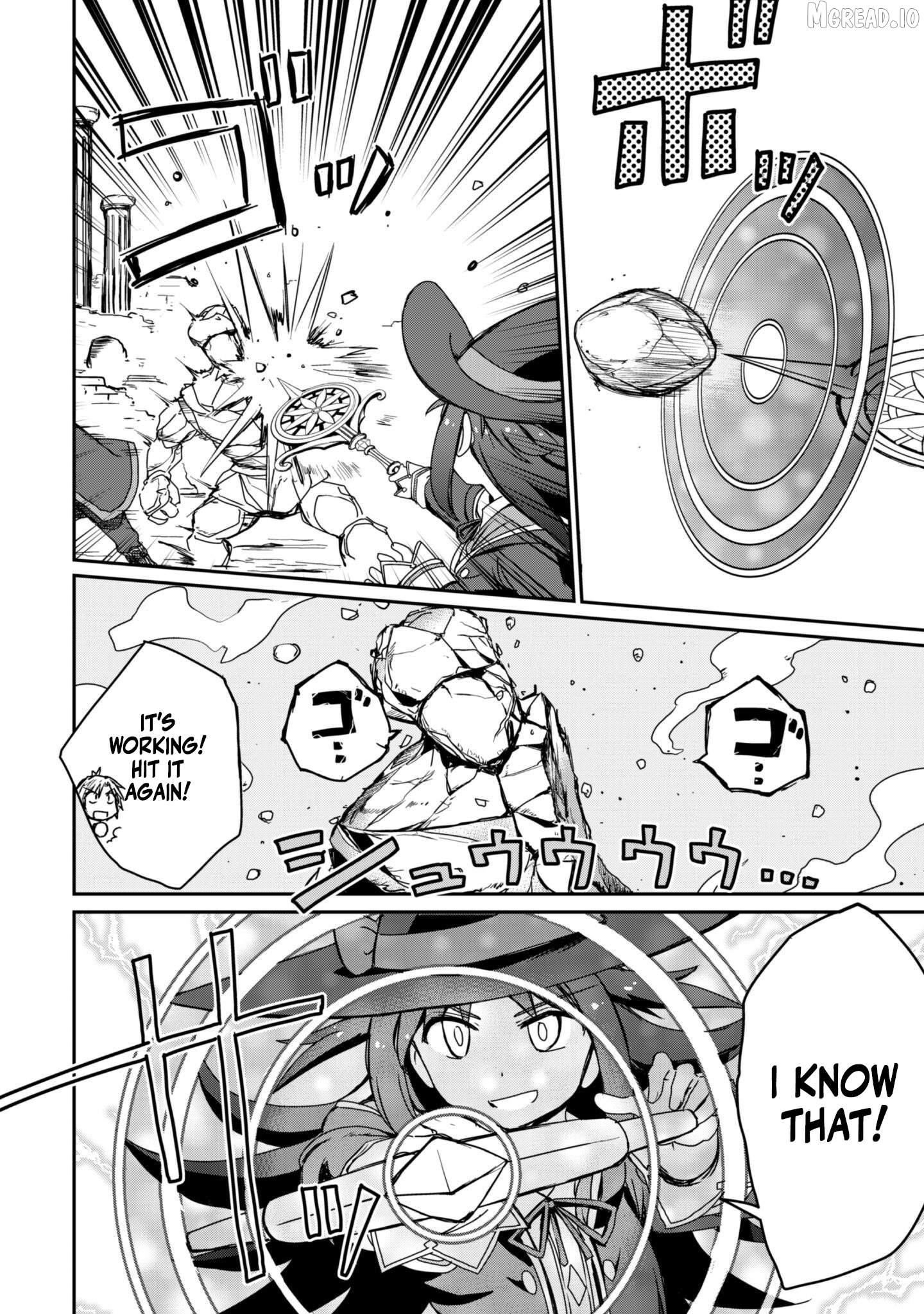 Hajimari no Machi no Sodateya-san - Tsuihousareta Bannou Ikuseishi wa Ponkotsu Boukensha wo Kakuseisasete Saikyou Slow Life wo Mezashimasu Chapter 14.1 - page 18