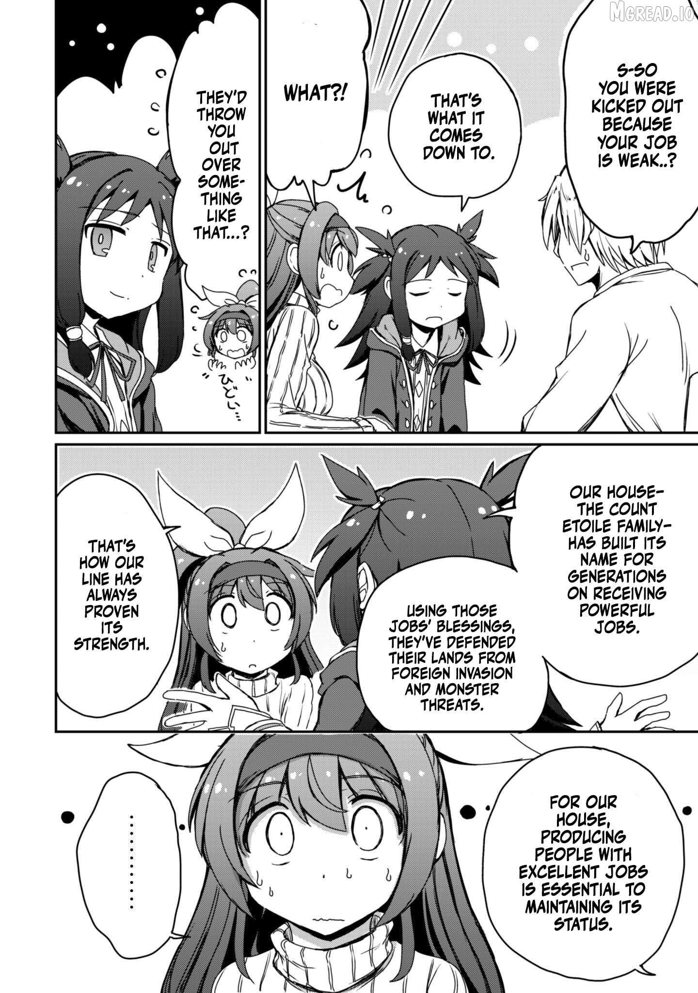 Hajimari no Machi no Sodateya-san - Tsuihousareta Bannou Ikuseishi wa Ponkotsu Boukensha wo Kakuseisasete Saikyou Slow Life wo Mezashimasu Chapter 14.1 - page 6