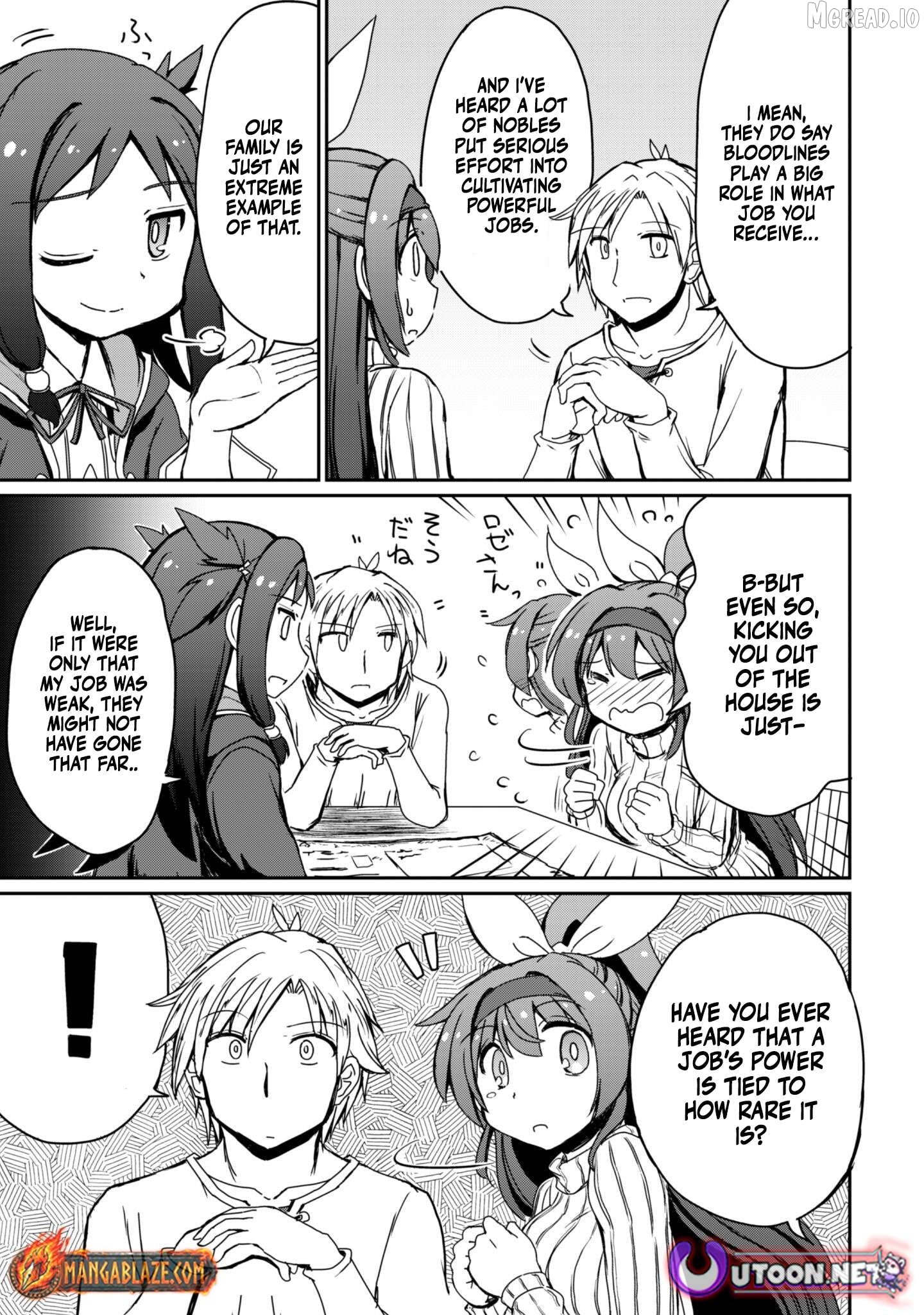 Hajimari no Machi no Sodateya-san - Tsuihousareta Bannou Ikuseishi wa Ponkotsu Boukensha wo Kakuseisasete Saikyou Slow Life wo Mezashimasu Chapter 14.1 - page 7