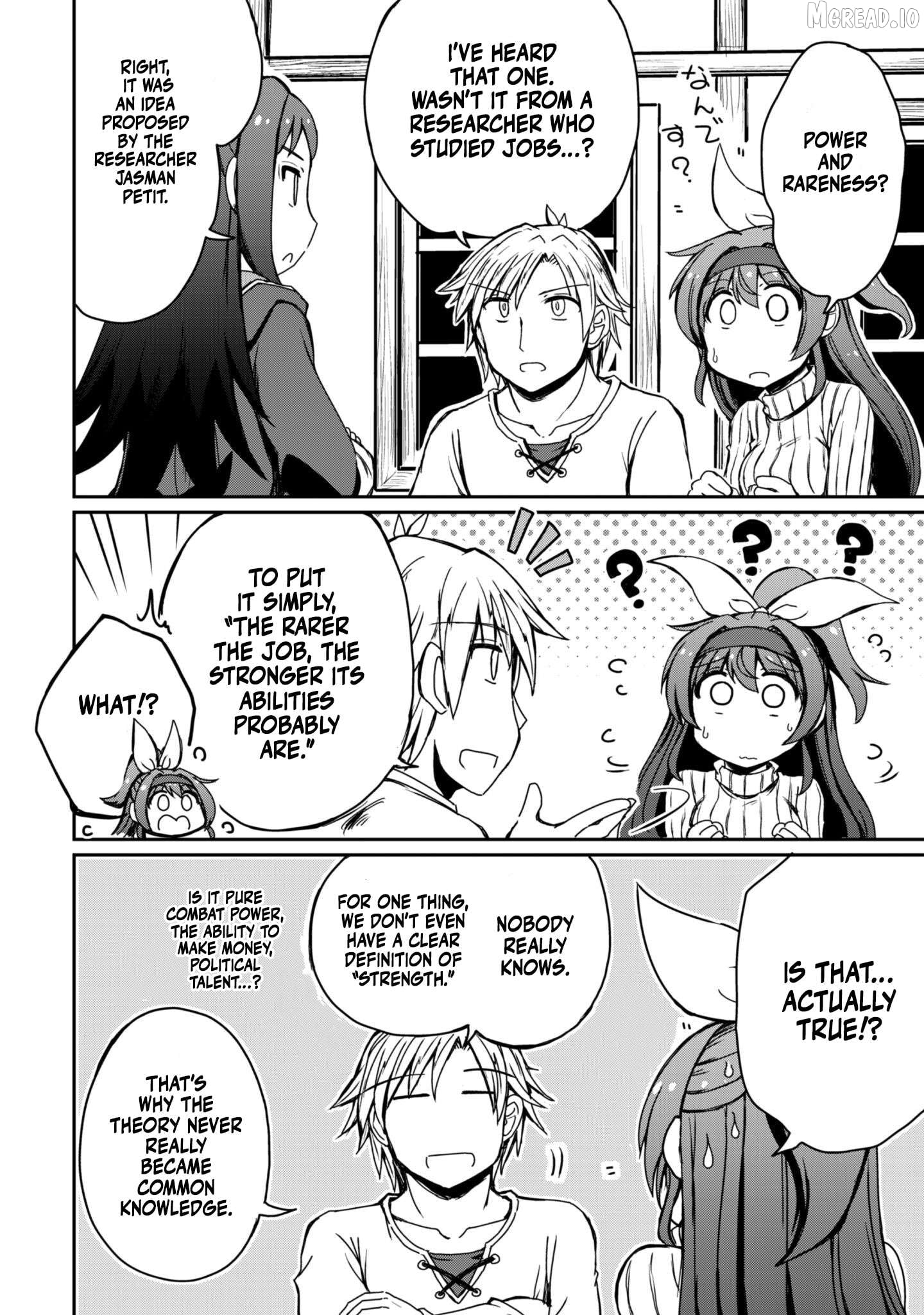 Hajimari no Machi no Sodateya-san - Tsuihousareta Bannou Ikuseishi wa Ponkotsu Boukensha wo Kakuseisasete Saikyou Slow Life wo Mezashimasu Chapter 14.1 - page 8
