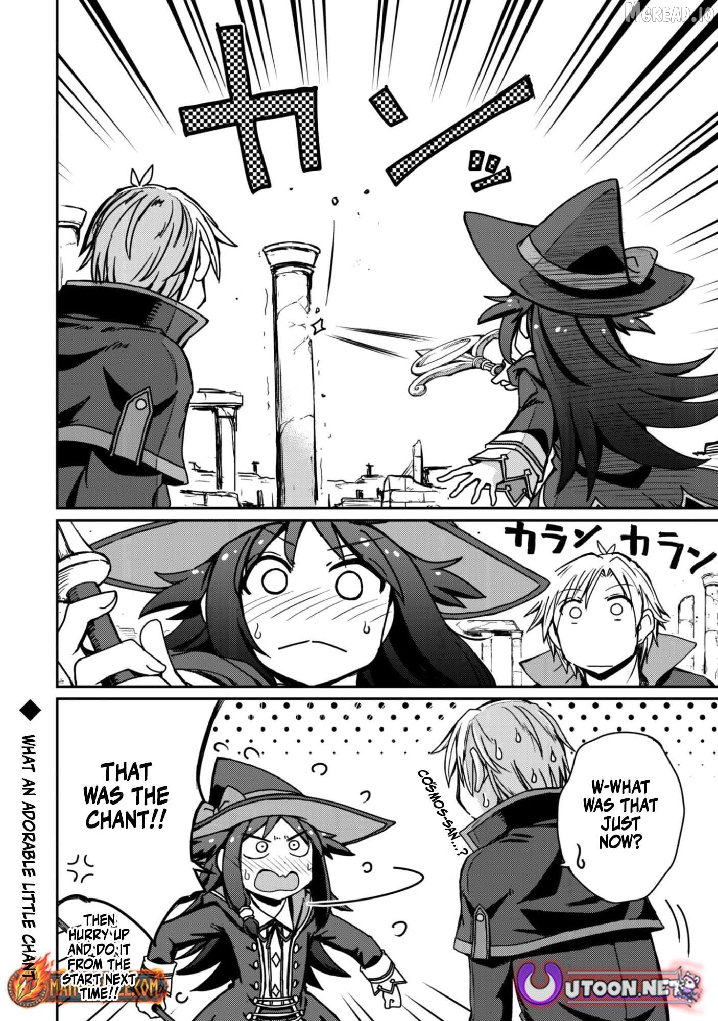 Hajimari no Machi no Sodateya-san - Tsuihousareta Bannou Ikuseishi wa Ponkotsu Boukensha wo Kakuseisasete Saikyou Slow Life wo Mezashimasu Chapter 14.2 - page 13