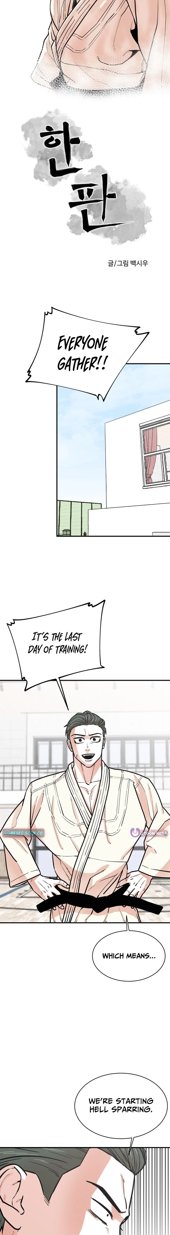 Hanpan - Manhwa Chapter 30 - page 11