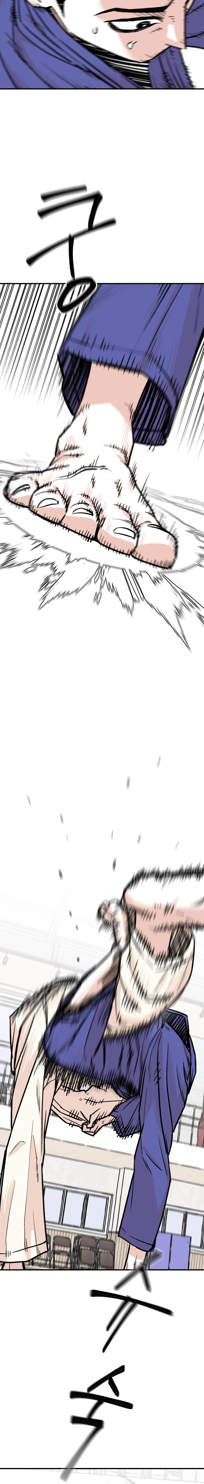 Hanpan - Manhwa Chapter 30 - page 21