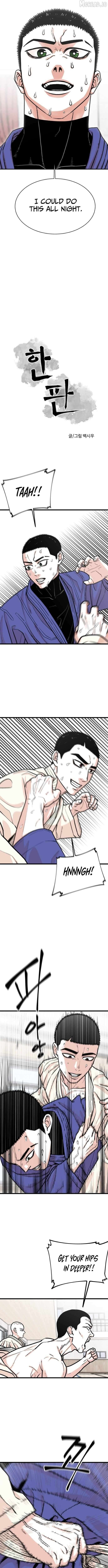 Hanpan - Manhwa Chapter 32 - page 2