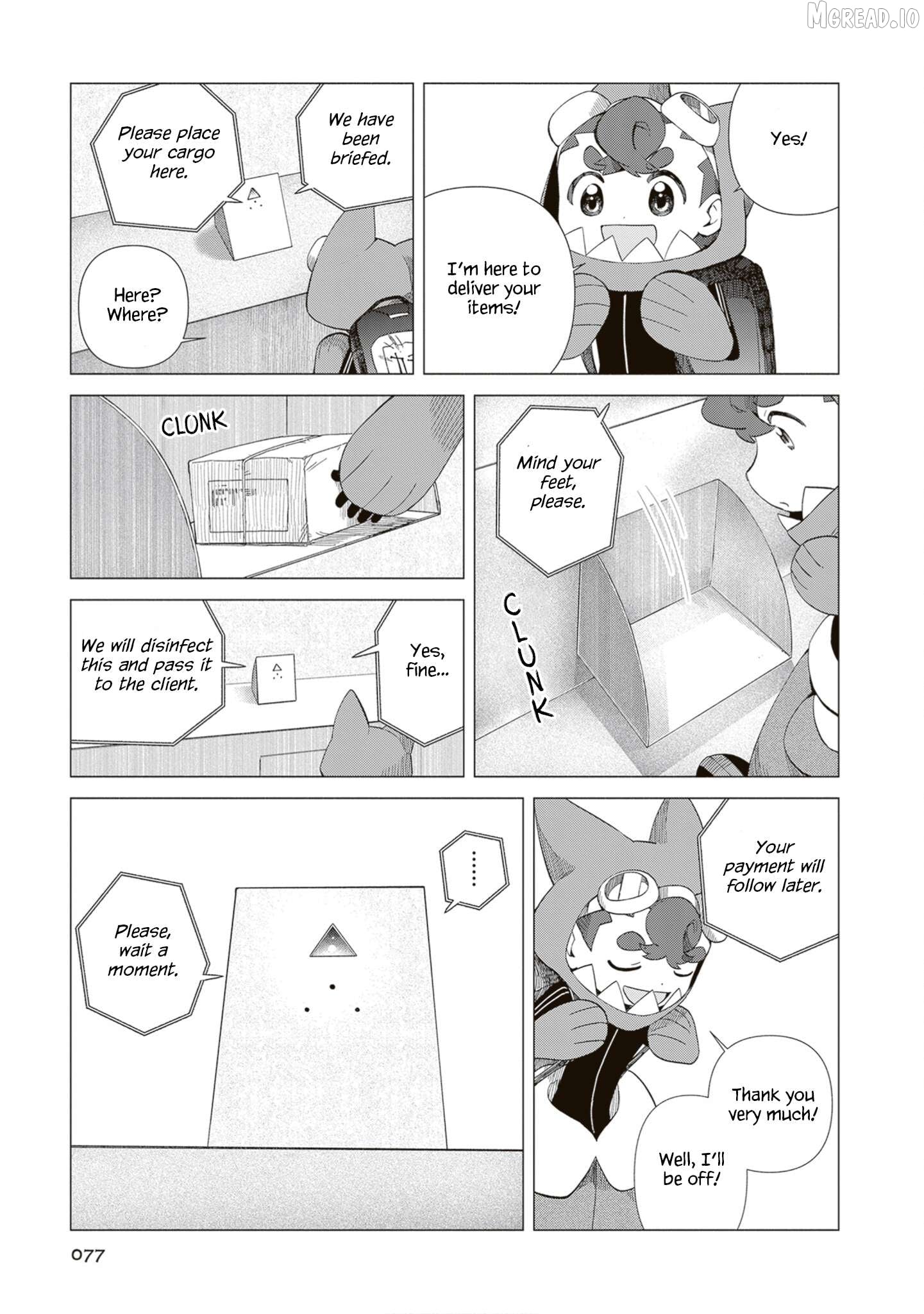 Kaitei Seisounin Matataburris Chapter 3 - page 7