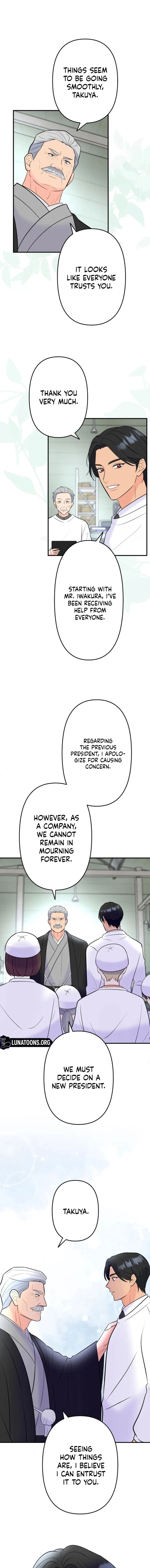 Omen no Ie ~Mouhitori no Otto to Sare Tsuma no Fukushuu Keikaku~ Chapter 28 - page 3